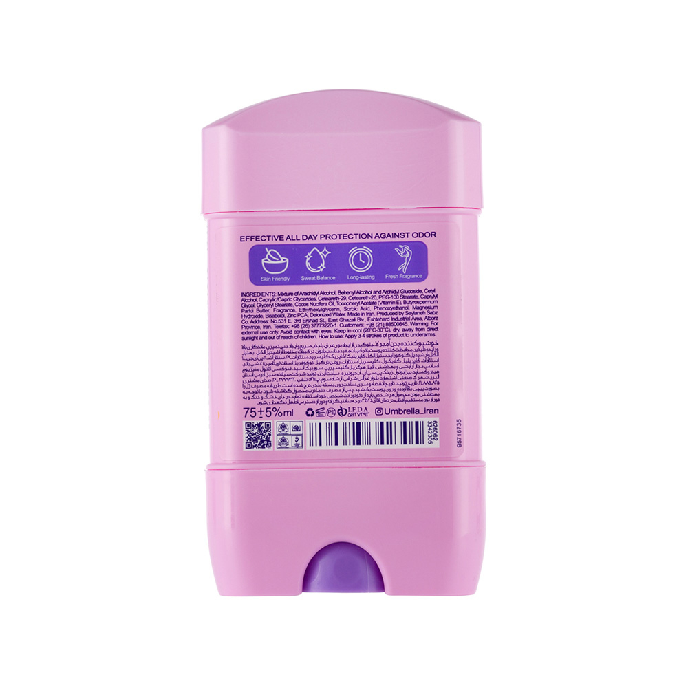 Umbrella Womens Energy And Fresh Deodorant تصویر دئودورانت زنانه آمبرلا مدل Energy And Fresh