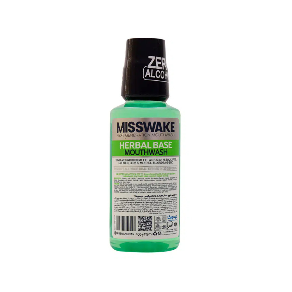 Misswake Herbal Base Mouthwash تصویر دهان شویه گیاهی میسویک