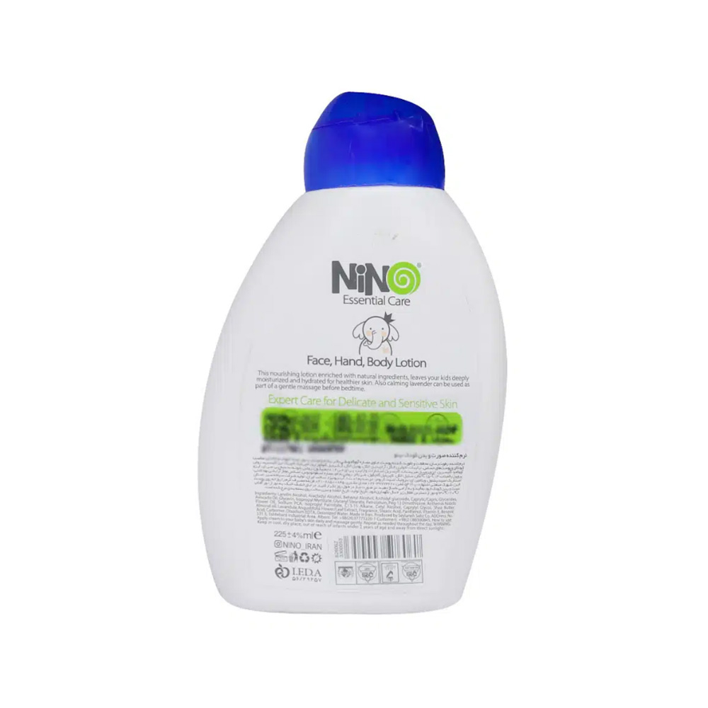 Nino Baby Body and Face Lotion تصویر لوسیون نرم کننده صورت و بدن کودک نینو