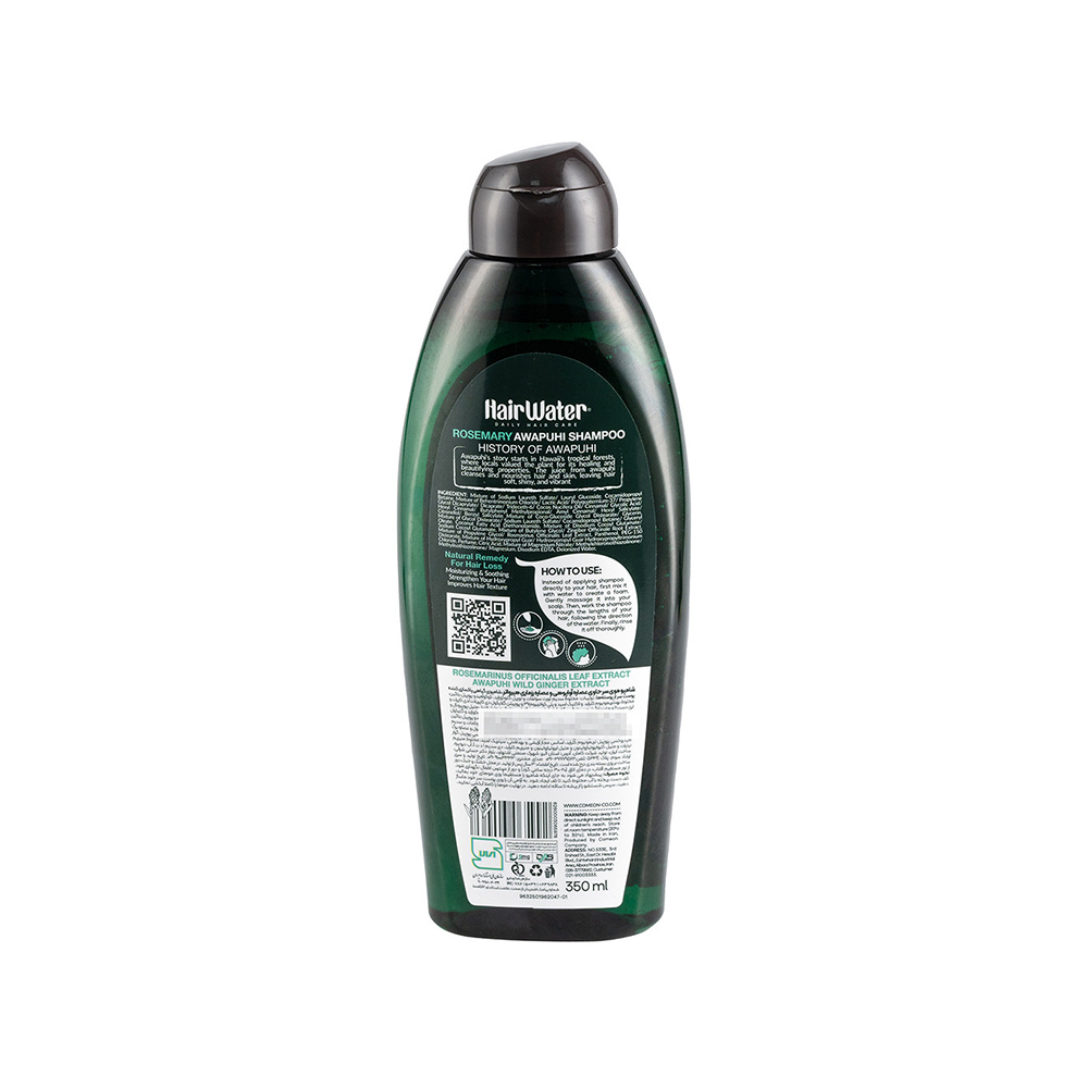 تصویر شامپو مرطوب کننده هیر واتر حاوی عصاره رزماری مناسب مو آسیب دیده