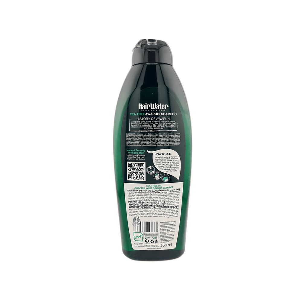 تصویر شامپو آبرسان هیر واتر کامان با عصاره آواپوهی و روغن درخت چای