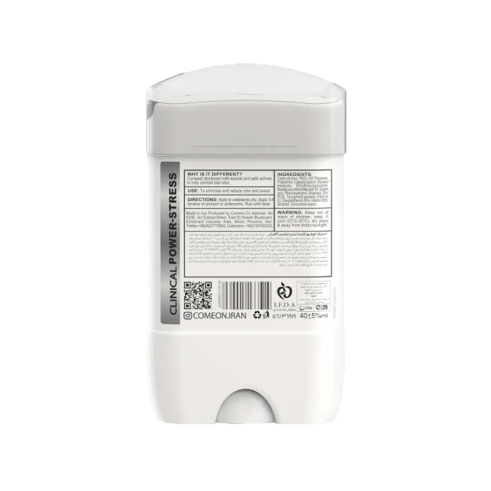 تصویر استیک دئودورانت کلینیکال کامان مدل Power Stress