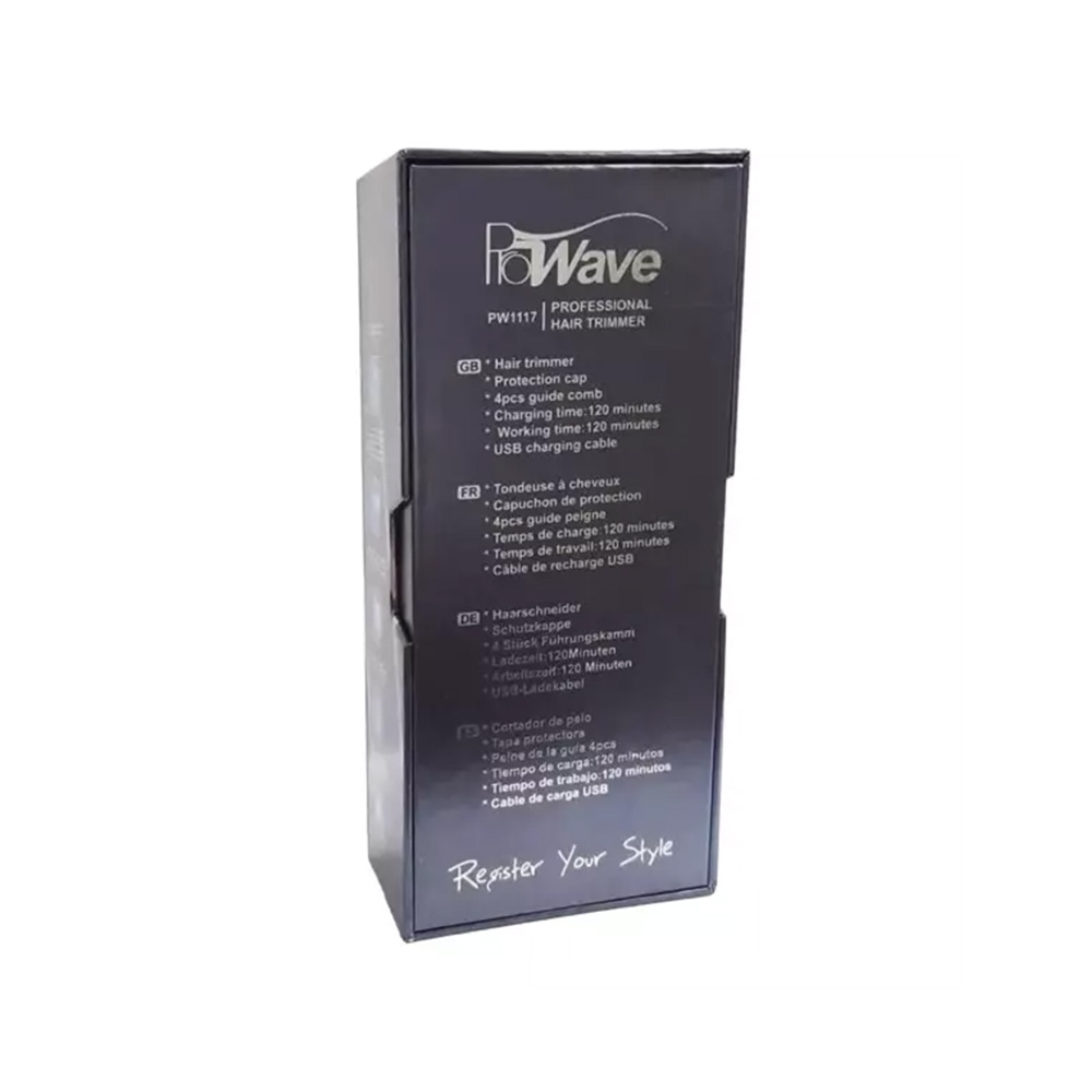 تصویر ماشین اصلاح خط زن پروویو مدل PW1117