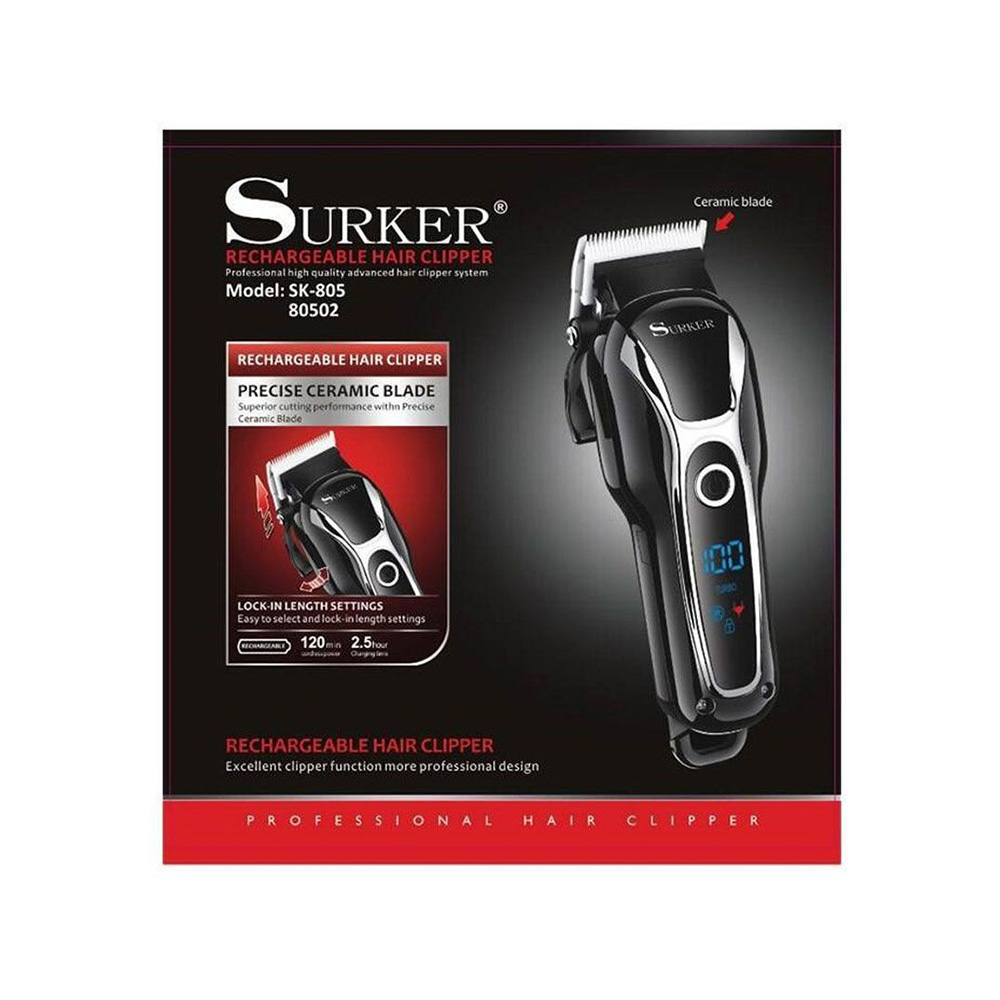 تصویر ماشین اصلاح سر و صورت سورکر مدل SK805