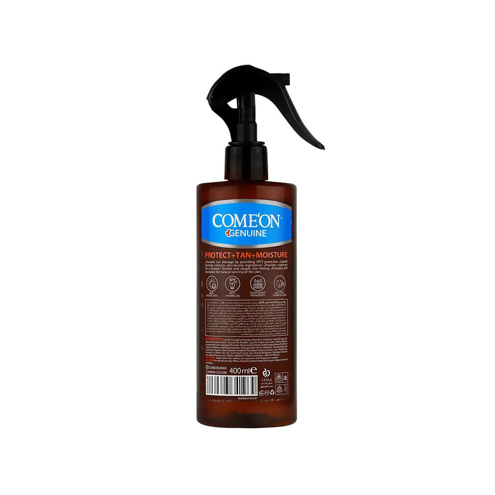 تصویر روغن برنزه کننده بدن کامان مدل Natural