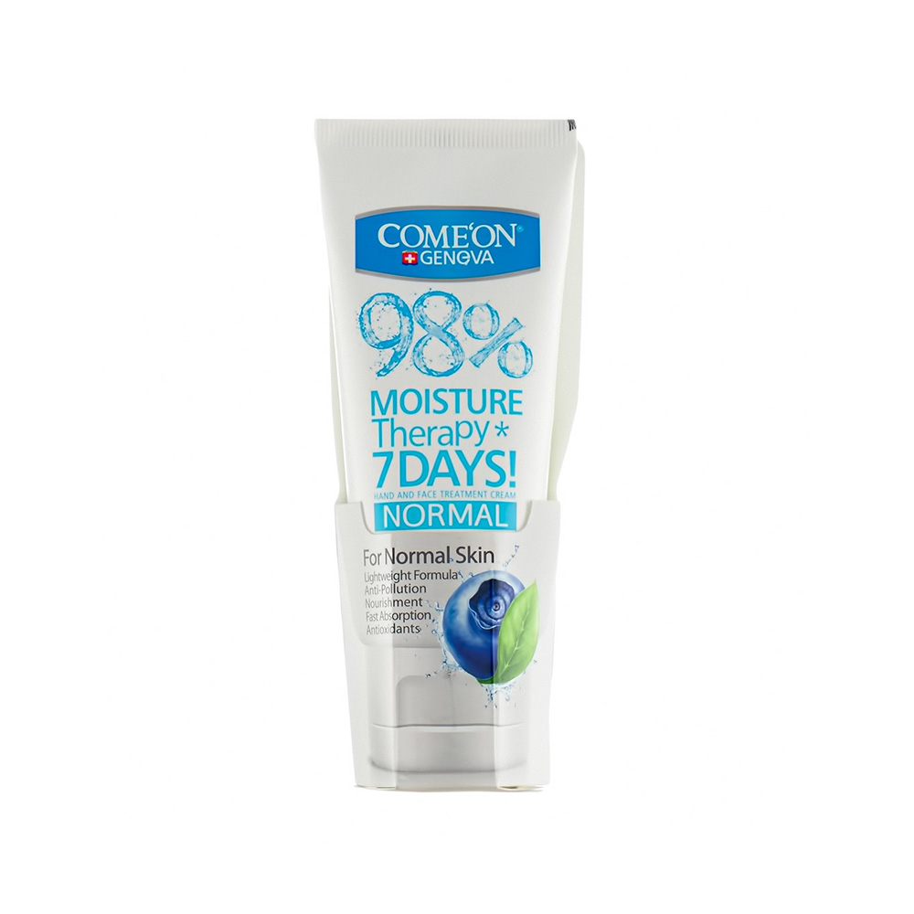 تصویر کرم مرطوب کننده کامان مناسب پوست معمولی