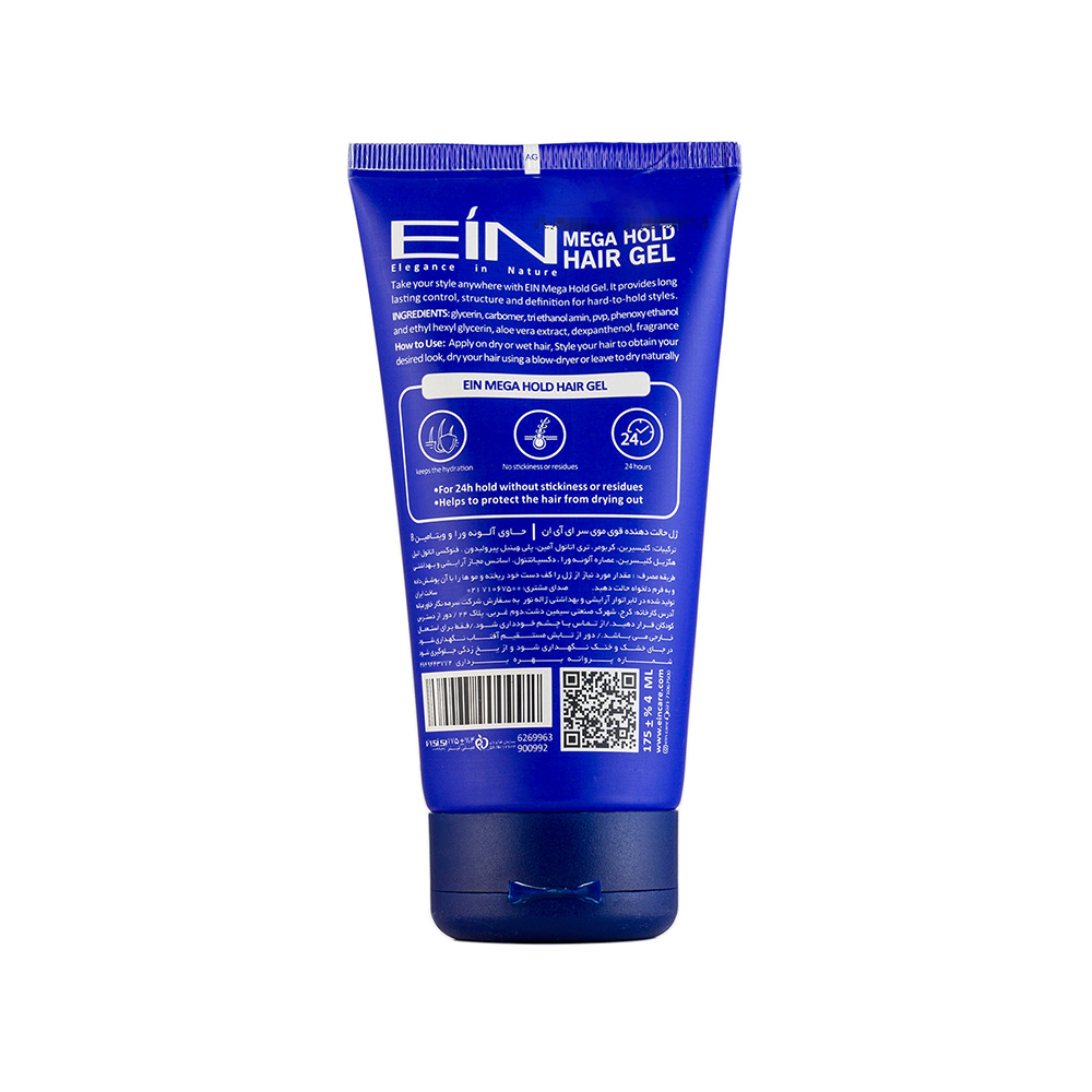 تصویر ژل مو ای آی ان مدل Mega Hold