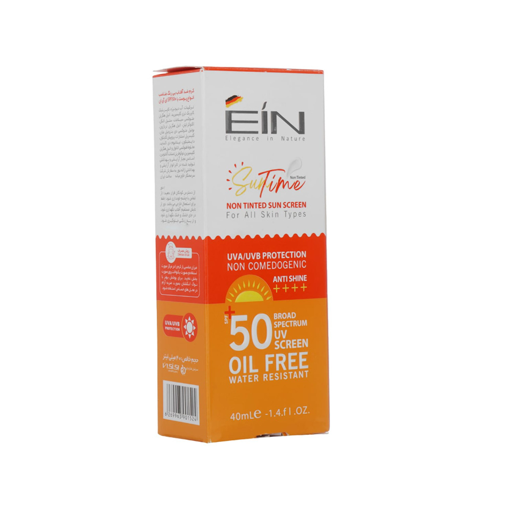 تصویر کرم ضد آفتاب بی رنگ SPF50 ای آی ان مدل Anti Shine