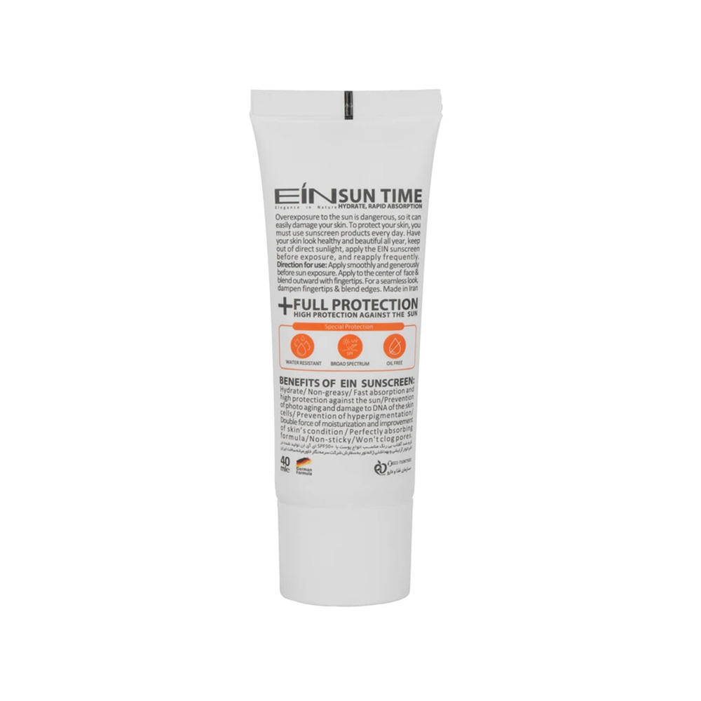 تصویر کرم ضد آفتاب بی رنگ SPF50 ای آی ان مدل Anti Shine