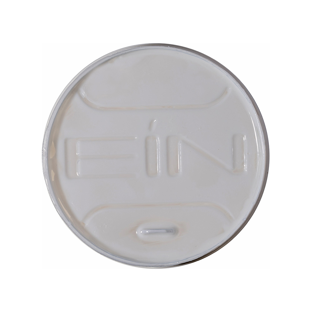 تصویر کرم مرطوب کننده کاسه ای ای آی ان مناسب انواع پوست