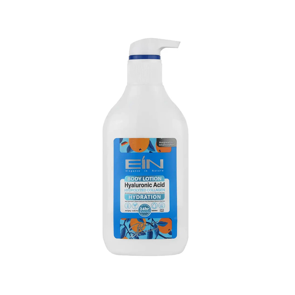 تصویر لوسیون بدن مرطوب کننده و آبرسان ای آی ان