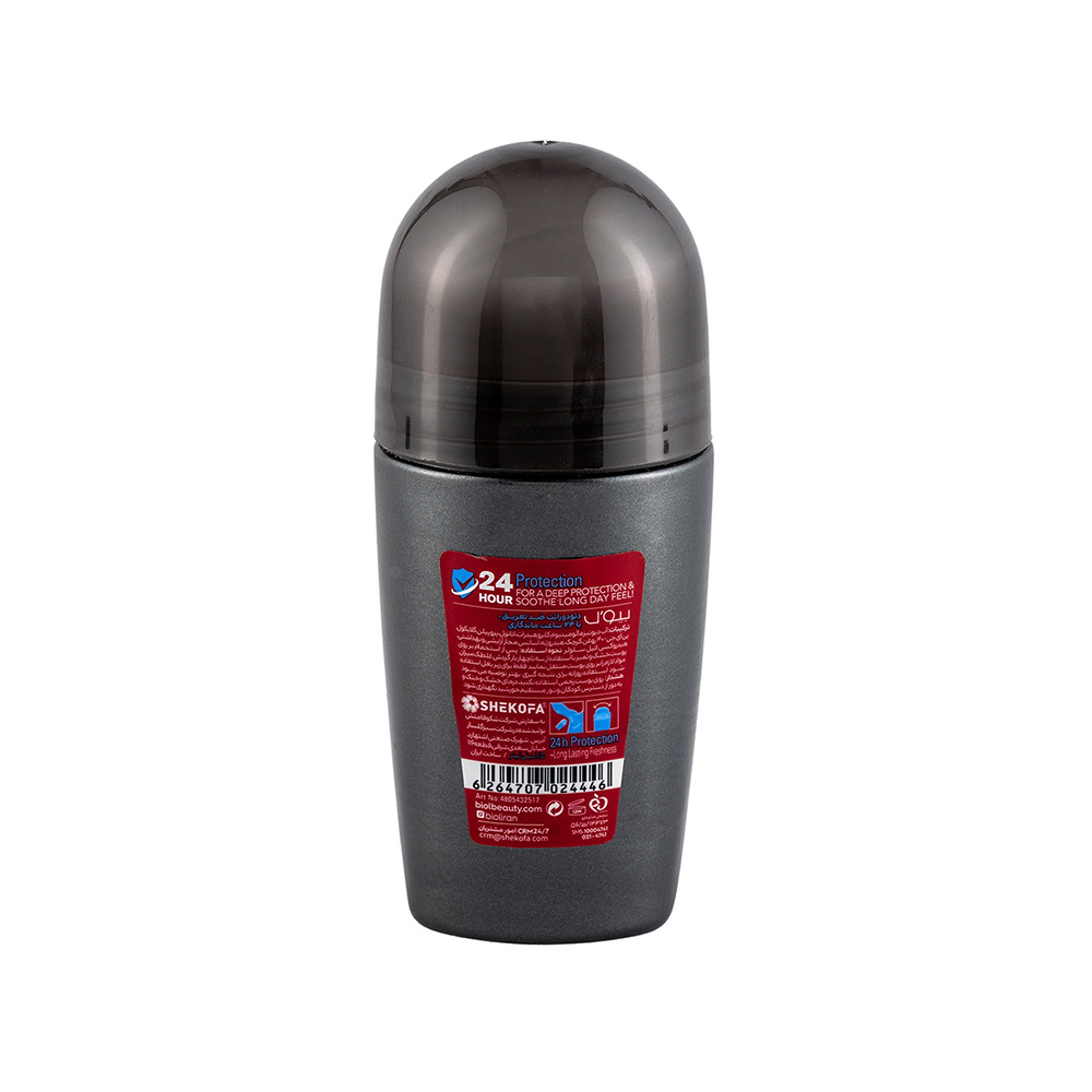 تصویر مام ضد تعریق مردانه بیول مدل Energy Recharge