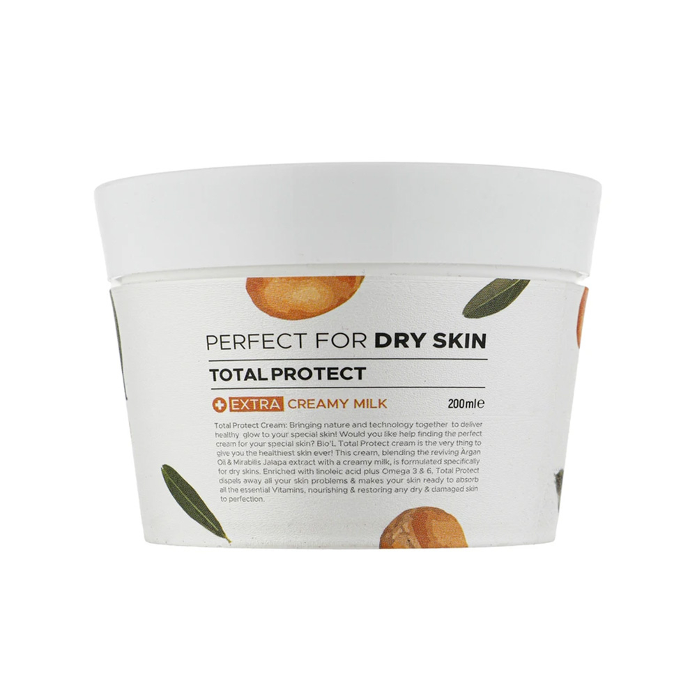 تصویر کرم مرطوب کننده دست و صورت آرگان و عصاره لاله عباسی بیول مناسب پوست خشک