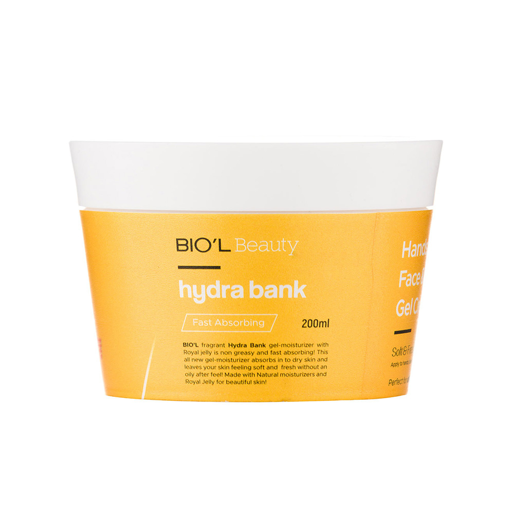 تصویر ژل کرم کاسه‌ای حاوی رویال ژلی بیول مدل Zero Oil