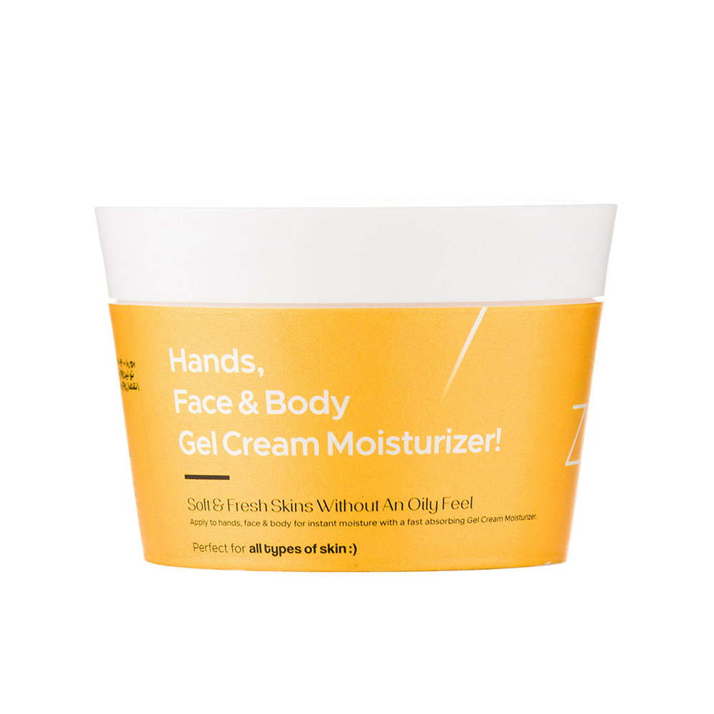 تصویر ژل کرم کاسه‌ای حاوی رویال ژلی بیول مدل Zero Oil