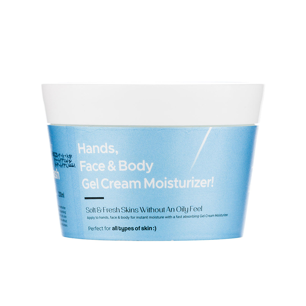 تصویر ژل کرم کاسه‌ای زیرو اویل بیول مدل Silk Protein