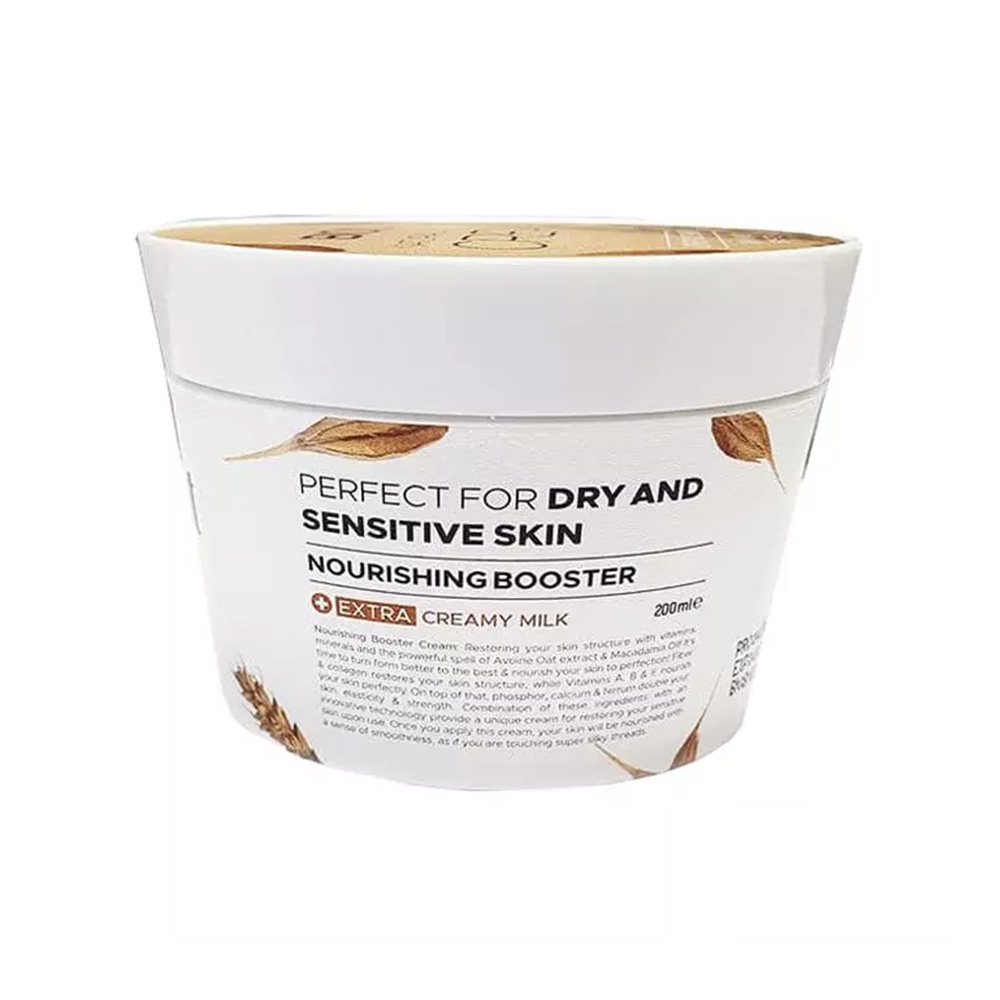 تصویر کرم مرطوب کننده جوی دو سر و روغن ماکادمیا بیول