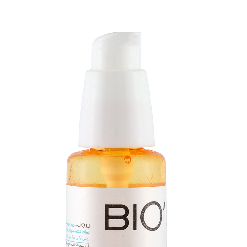 تصویر سرم مغذی مو بیول مناسب موهای فر و مجعد