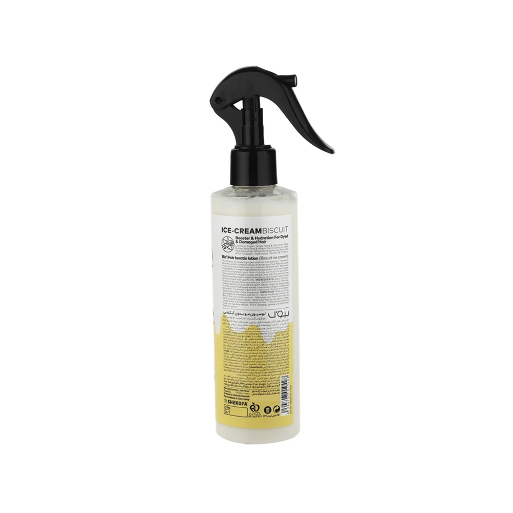 تصویر لوسیون مو بستنی بیسکوئیتی بیول مناسب موی رنگ شده و آسیب دیده