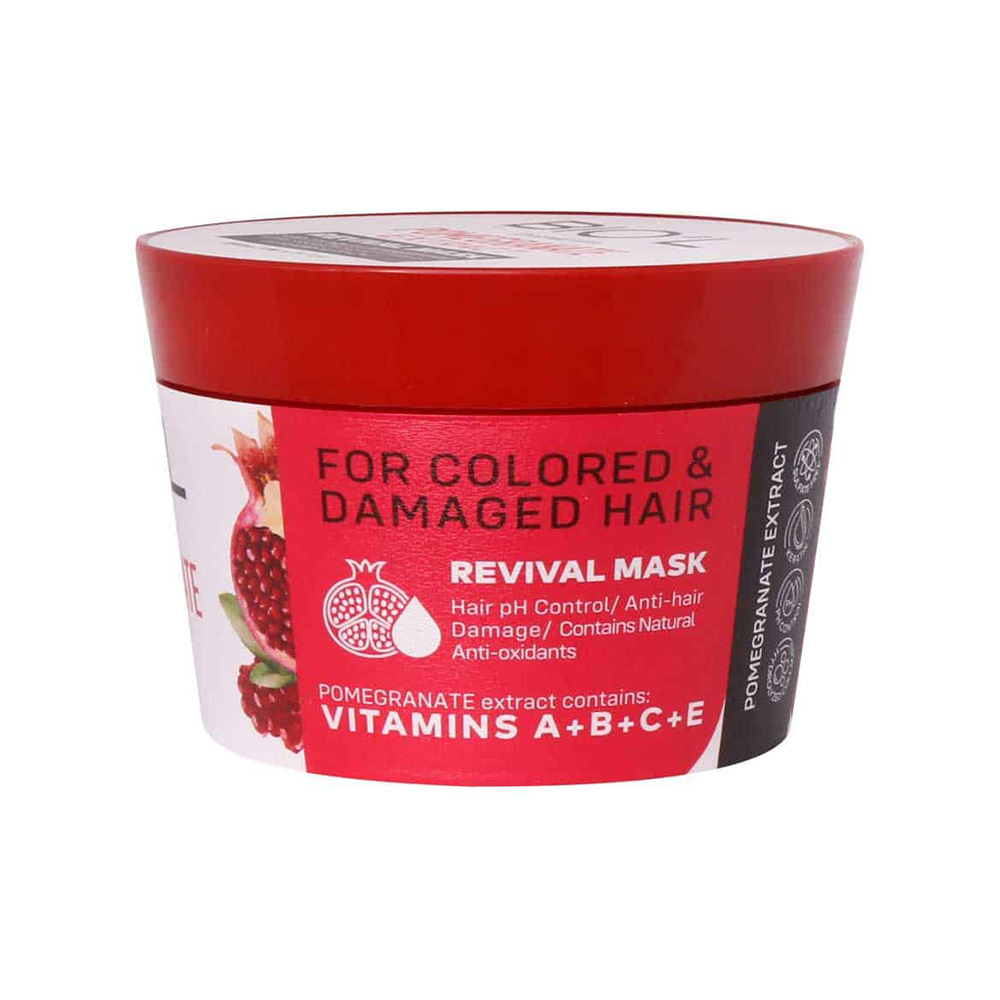 تصویر ماسک مو کاسه ای انار کراتینه بیول مناسب موهای رنگ شده