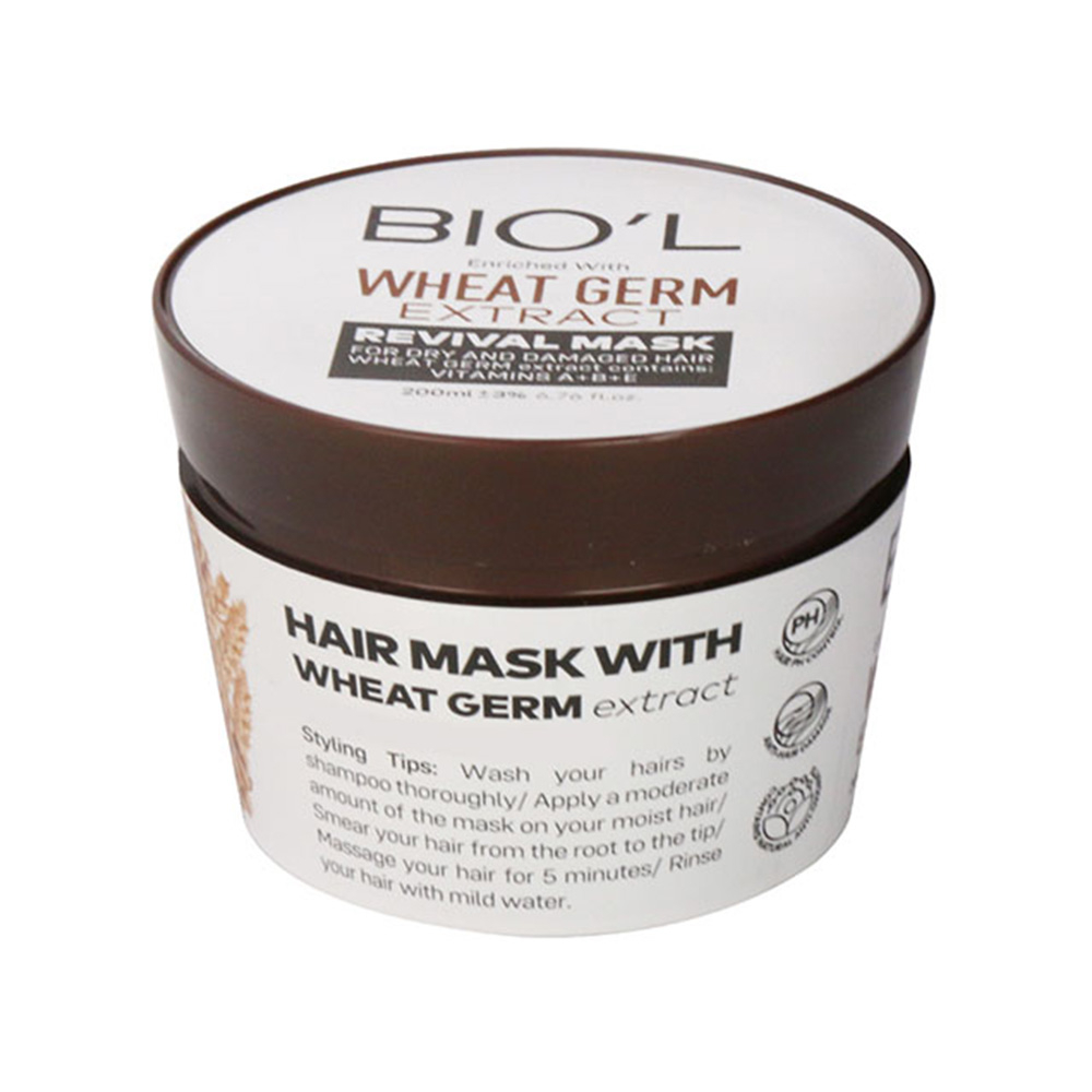 تصویر ماسک مو کاسه ای جوانه گندم کراتینه بیول مناسب موهای خشک و آسیب دیده