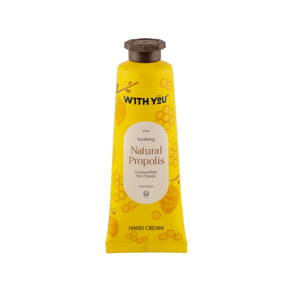 تصویر کرم مرطوب کننده دست موم عسل ویت یو