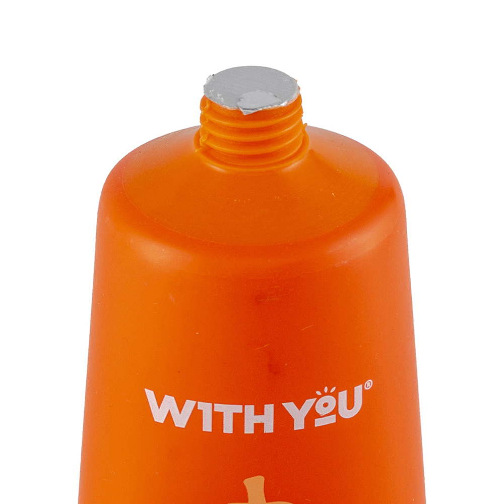 تصویر کرم صورت پاپایا و روغن بائوباب ویت یو