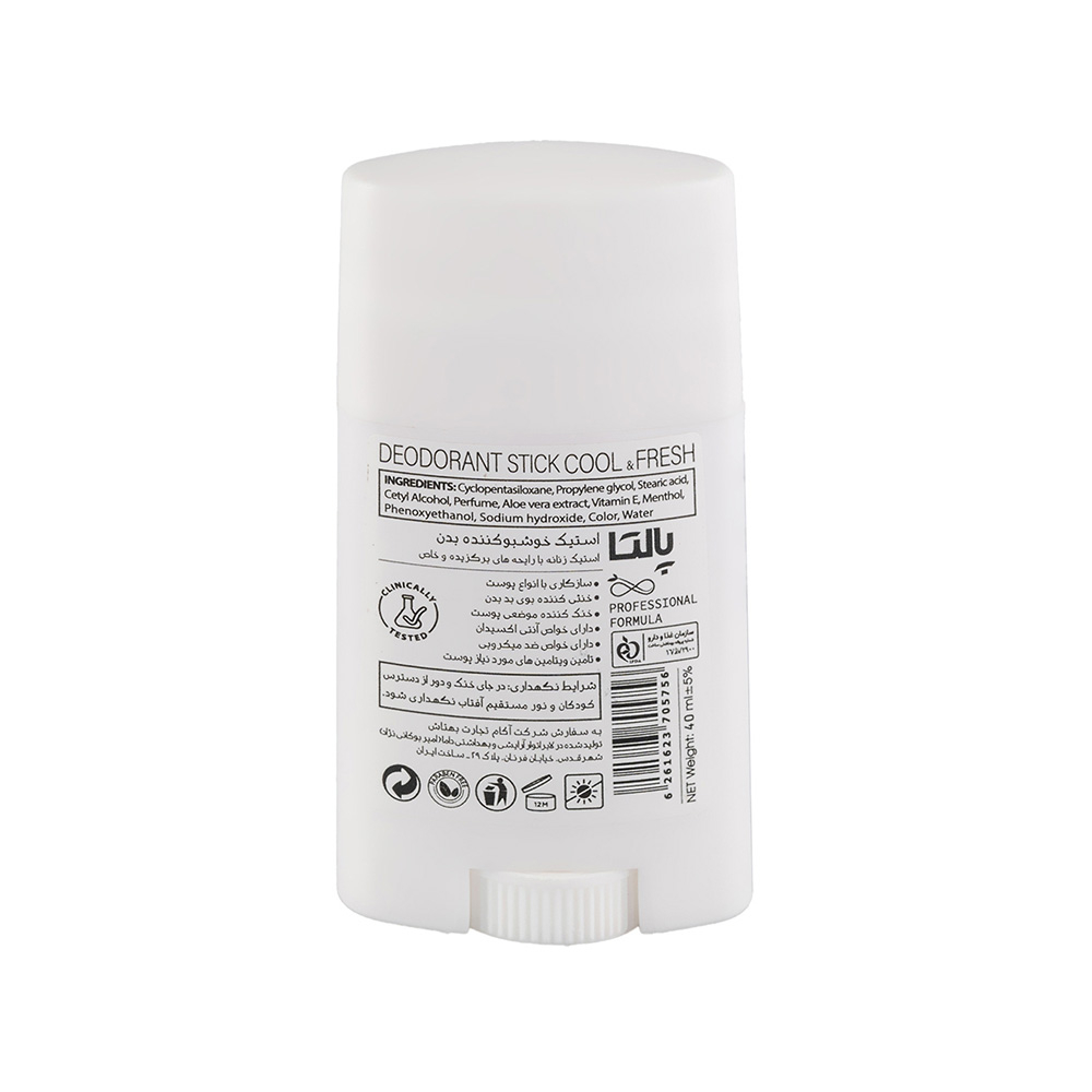 تصویر استیک صابونی زنانه پالتا مدل Cool And Fresh