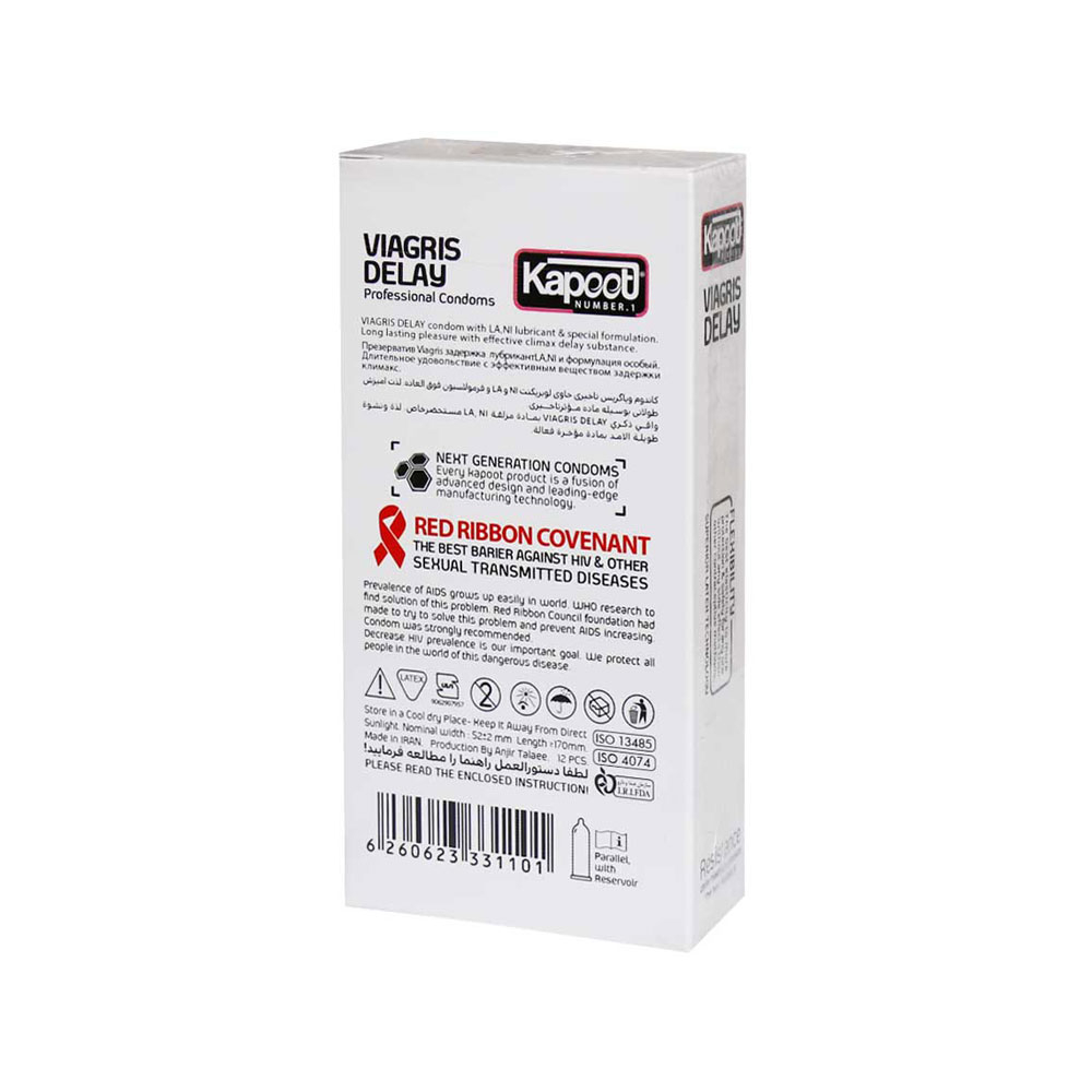 کاندوم کاپوت مدل Viagris Delay بسته 12عددی