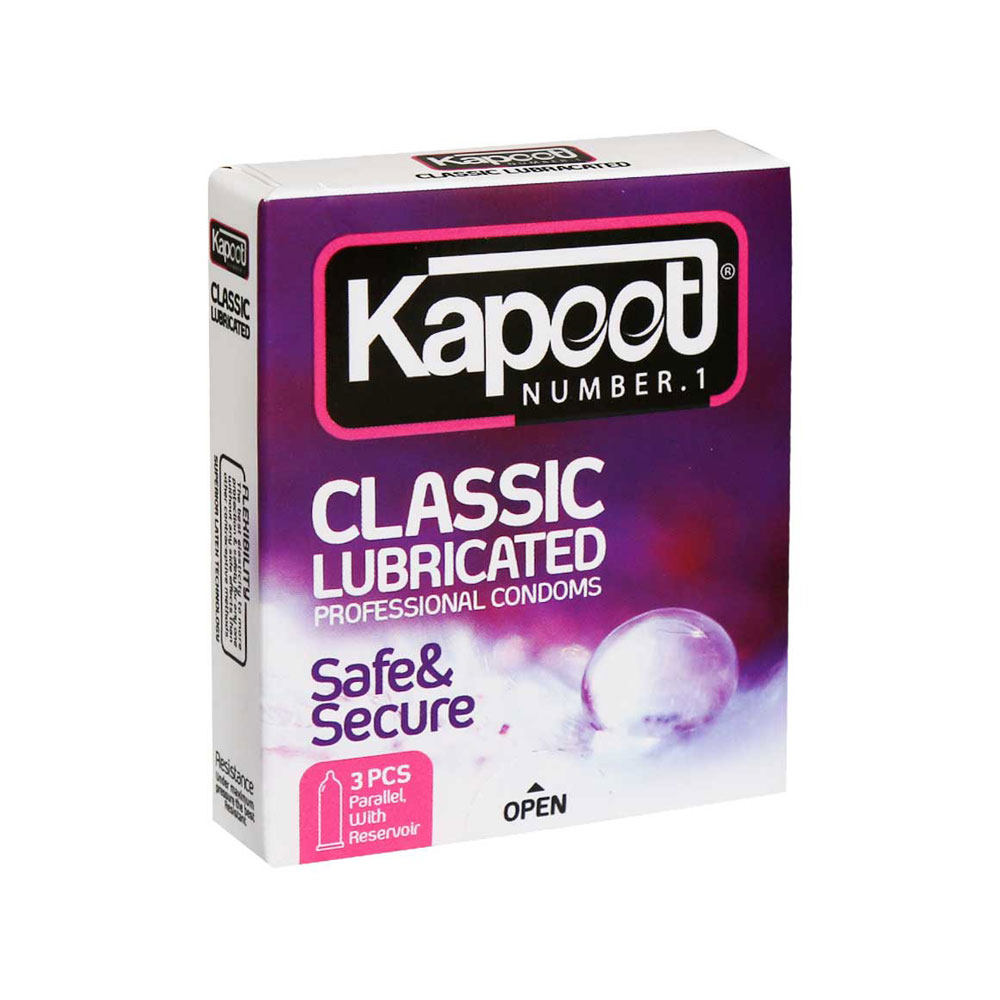 کاندوم کاپوت مدل Classic Lubricated بسته 3عددی