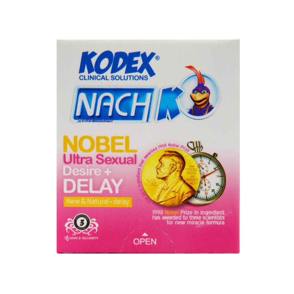 کاندوم تاخیری کدکس Nobel Ultra sexual بسته 3 عددی