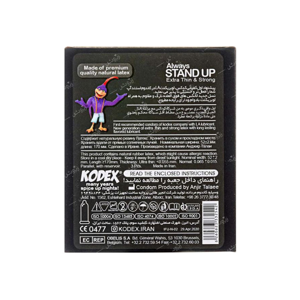 Kodex Always Stand Up condoms 3PSC Kodex Always Stand Up condoms 3PSC