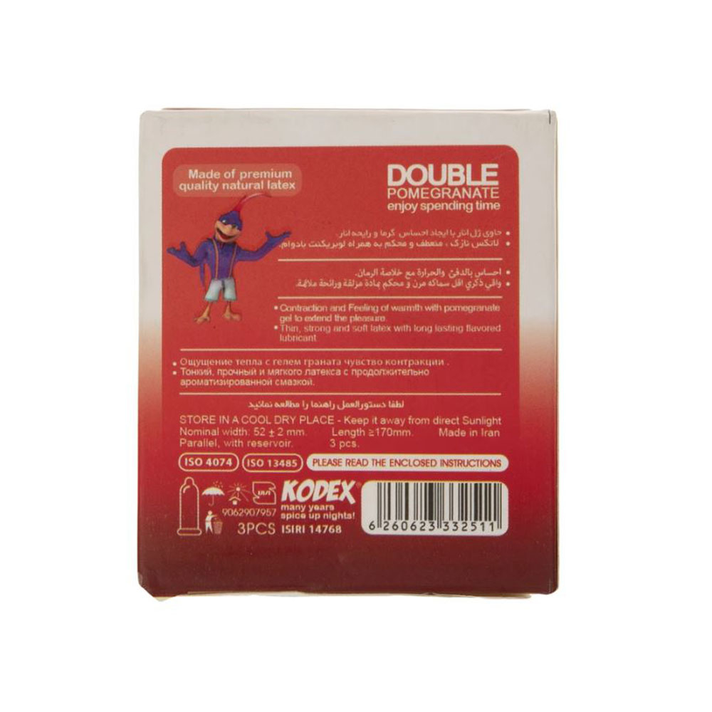 Kodex Double Pomegranate Condom 3PSC کاندوم کدکس مدل Double Pomegranate بسته 3عددی