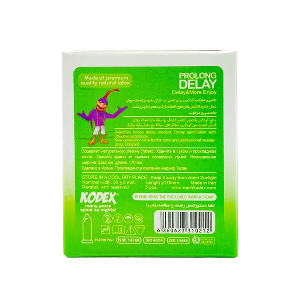 kodex Prolong Delay Condoms 3pcs کاندوم تاخیری کدکس مدل Prolong Delay بسته 3عددی