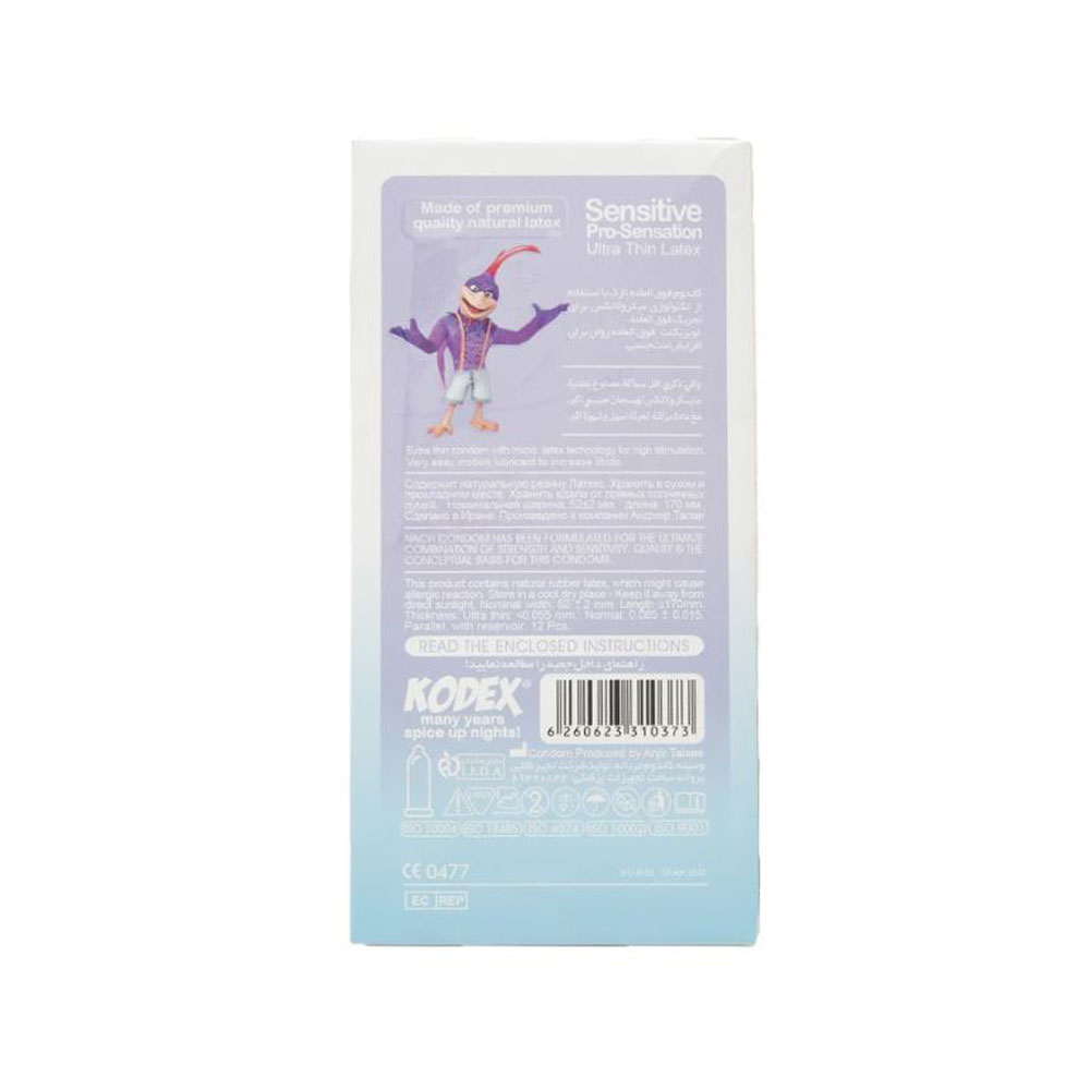 کاندوم کدکس مدل Sensitive ProSensation بسته 12عددی