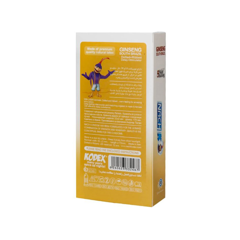 کاندوم کدکس مدل Ginseng بسته 12عددی