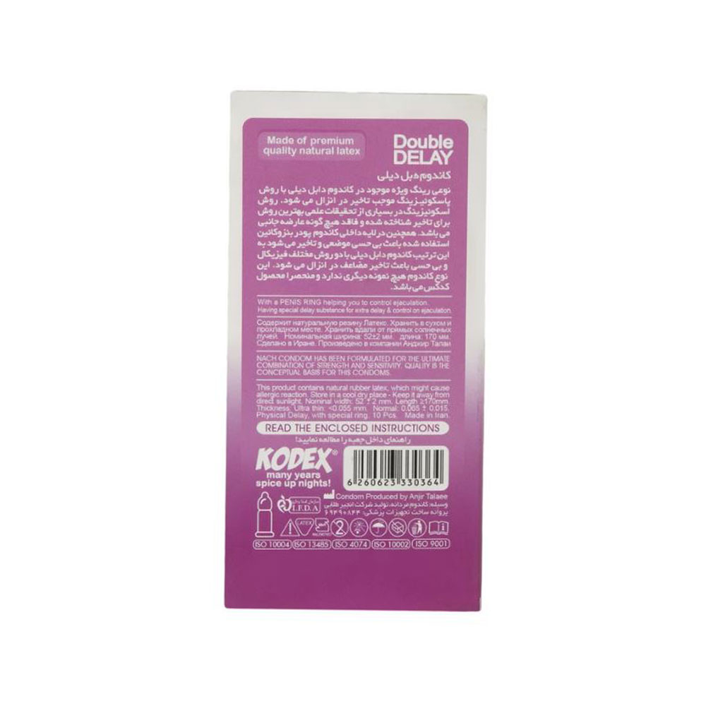 Kodex Double Delay CONDOM 10PCS کاندوم تاخیری کدکس مدل Double Delay بسته 10عددی