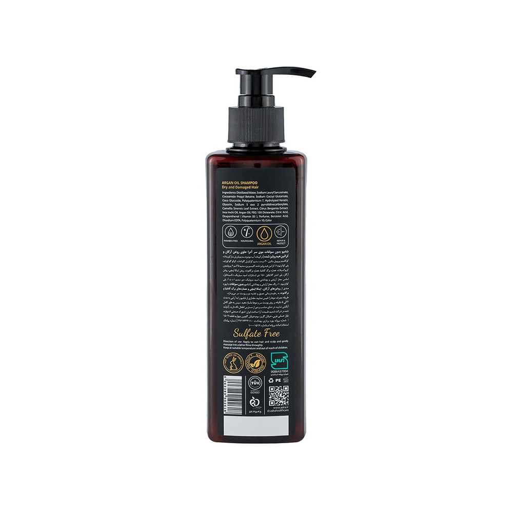 Adra Argan Oil Repair Shampoo For Damaged and Dyed Hair تصویر شامپو بدون سولفات موی سر آدرا حاوی روغن آرگان