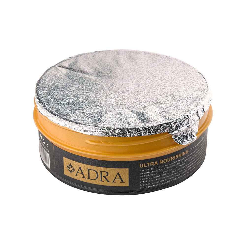 تصویر کرم مغذی و مرطوب کننده روغن آرگان آدرا