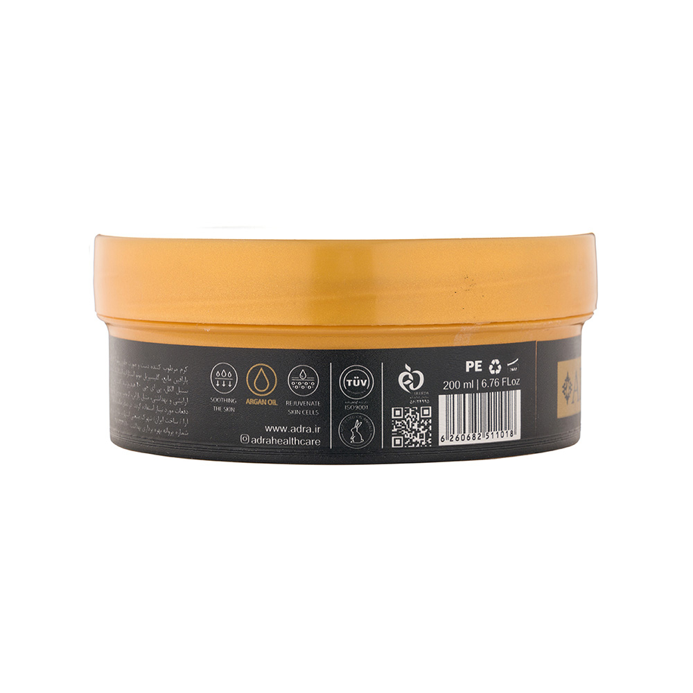 تصویر کرم مغذی و مرطوب کننده روغن آرگان آدرا
