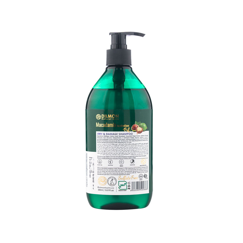 Dilmon Macadamia Hair Sulfate Free Shampoo 385 ml شامپو ترمیم کننده دیلمون حاوی روغن ماکادمیا فاقد سولفات مناسب مو خشک و آسیب دیده حجم 385 میل