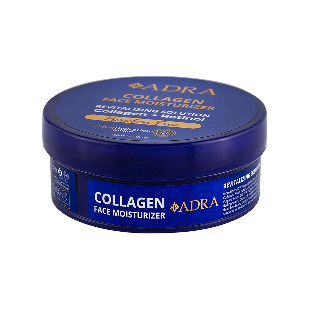 تصویر کرم مرطوب کننده و احیا کننده کلاژن و رتینول آدرا