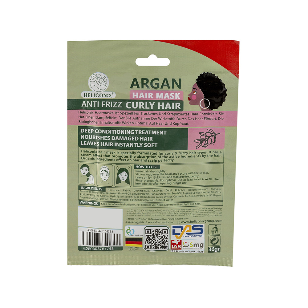 تصویر ماسک مو کلاهی هلیکونیکس حاوی روغن آرگان