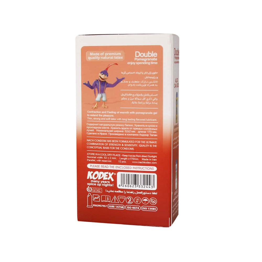 کاندوم کدکس مدل Warm Challenger 5in1 بسته 12 عددی