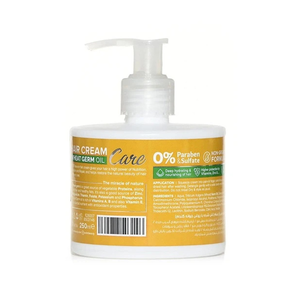 تصویر کرم مو جوانه گندم ایویم مناسب موهای آسیب دیده