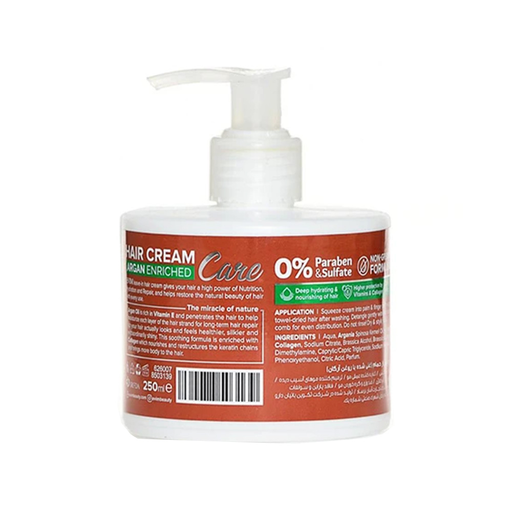 تصویر کرم مو روغن آرگان ایویم مناسب موهای آسیب دیده