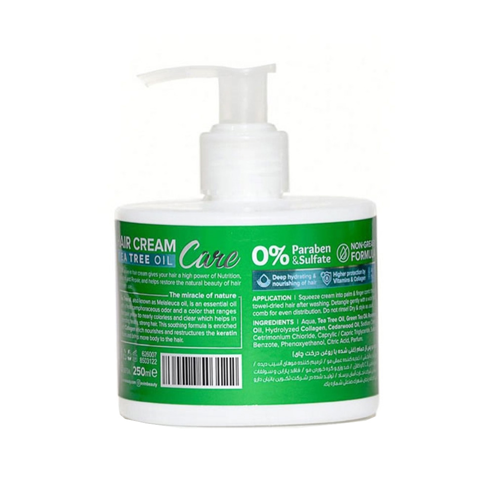 تصویر کرم مو چای سبز ایویم مناسب موهای آسیب دیده