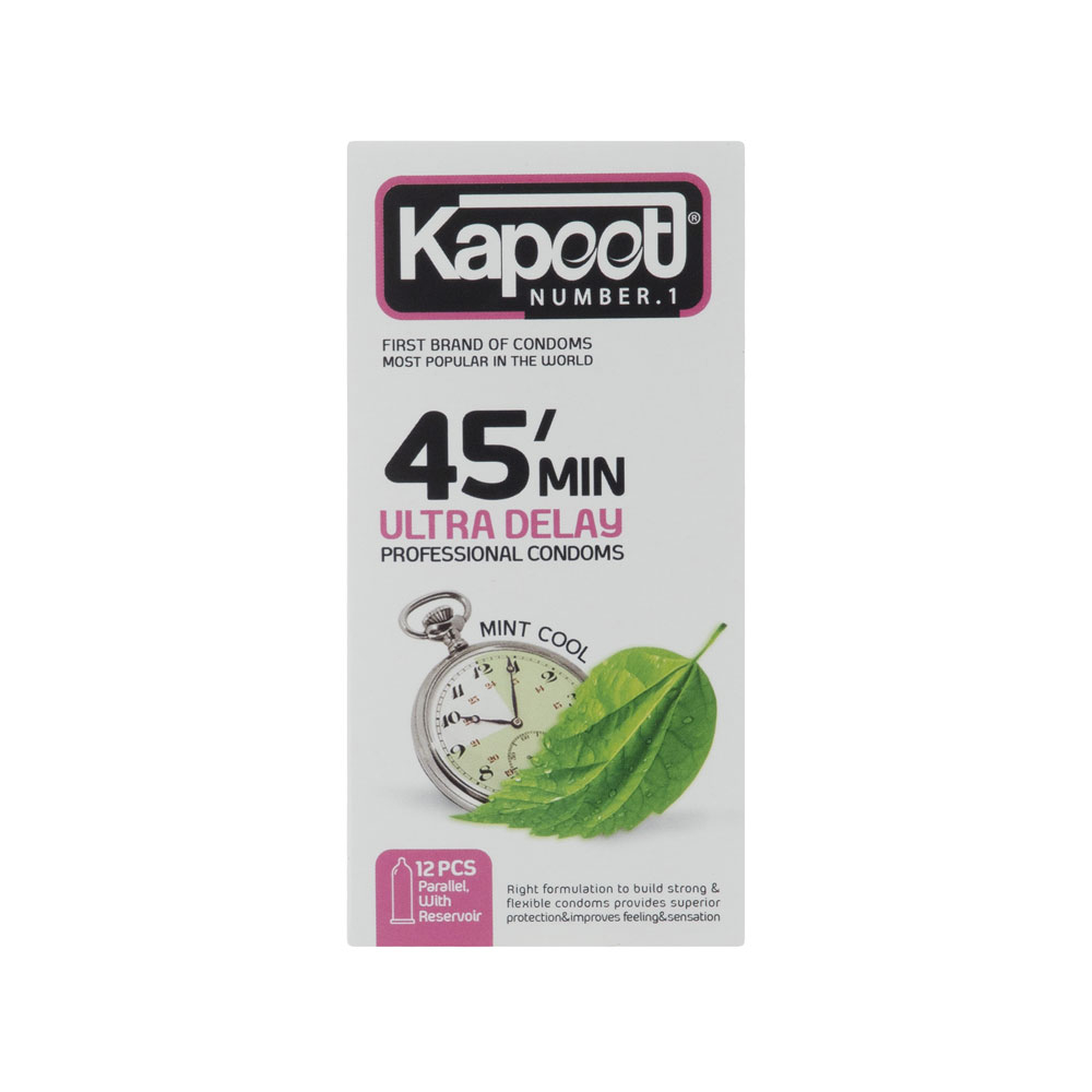کاندوم کاپوت مدل 45 Minutes بسته 12 عددی