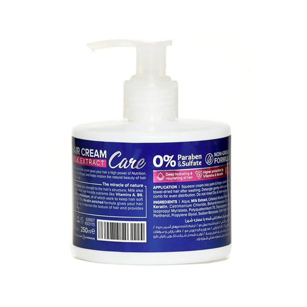 تصویر کرم مو شیر ایویم مناسب موهای آسیب دیده