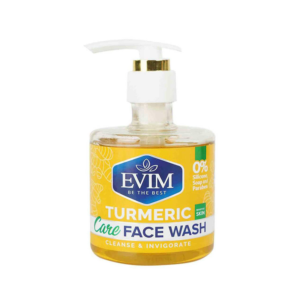 تصویر ژل شستشوی صورت زردچوبه ایویم مناسب پوست حساس